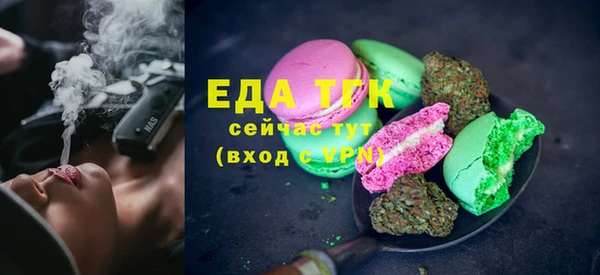 твердый Алексеевка