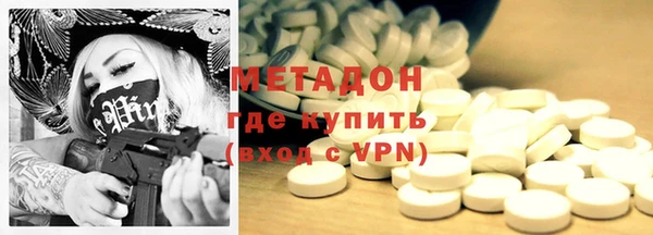 твердый Алексеевка