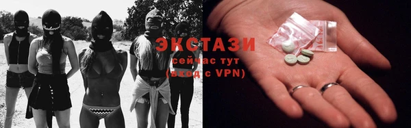 метадон Переславль-Залесский