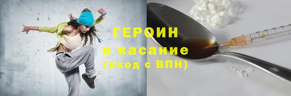 ГАЛЛЮЦИНОГЕННЫЕ ГРИБЫ Алексин