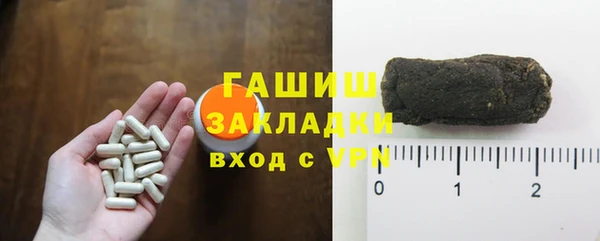 твердый Алексеевка
