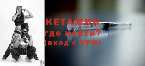 бутират Алзамай