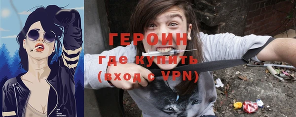гашиш Беслан