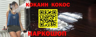марихуана Среднеуральск