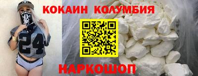 марихуана Среднеуральск