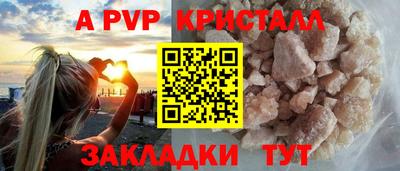 марихуана Среднеуральск