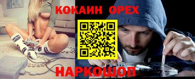 марихуана Среднеуральск