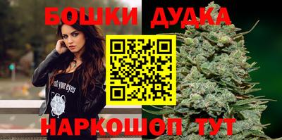 мефедрон мука Старая Купавна