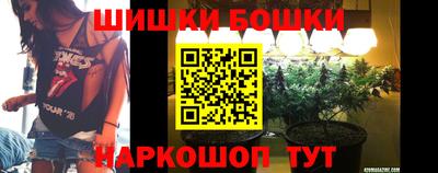 марихуана Среднеуральск