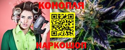мефедрон мука Старая Купавна