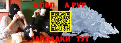 марихуана Среднеуральск