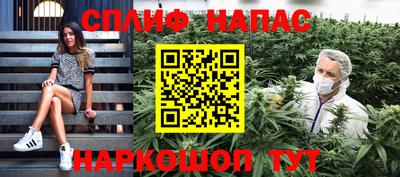 марихуана Среднеуральск