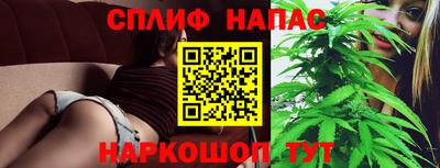 марихуана Среднеуральск