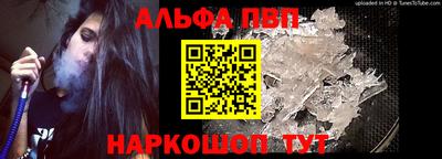 марихуана Среднеуральск