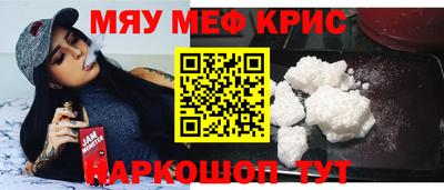 марихуана Среднеуральск
