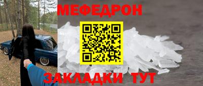 марихуана Среднеуральск