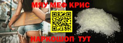 бошки Ставрополь