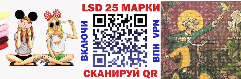Марки NBOMe 1500мкг гидра ссылка Петровск